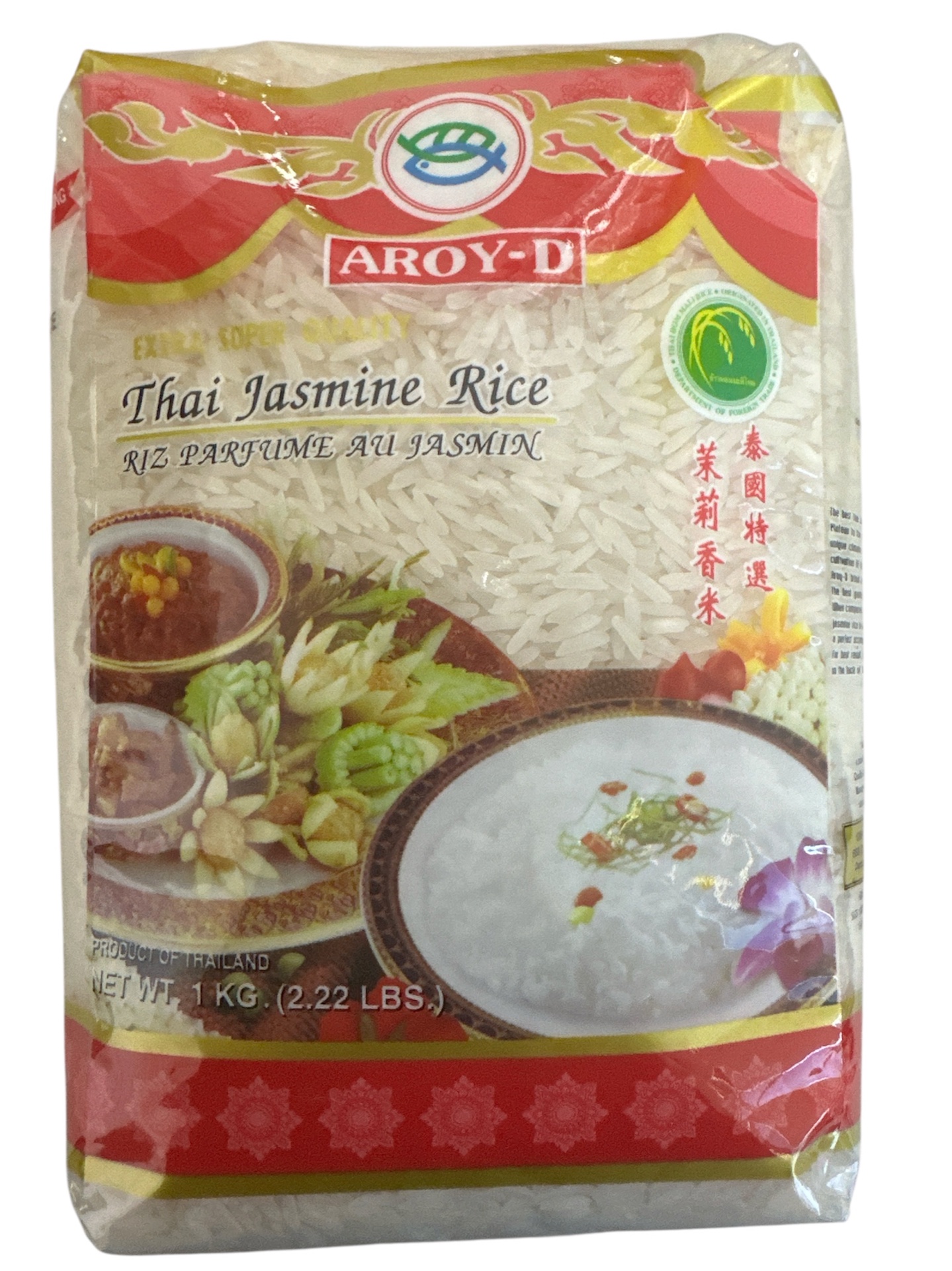 Aroy-D Thai Jasmine Rice 1kg
